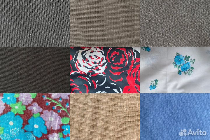 Ткани СССР, винтаж