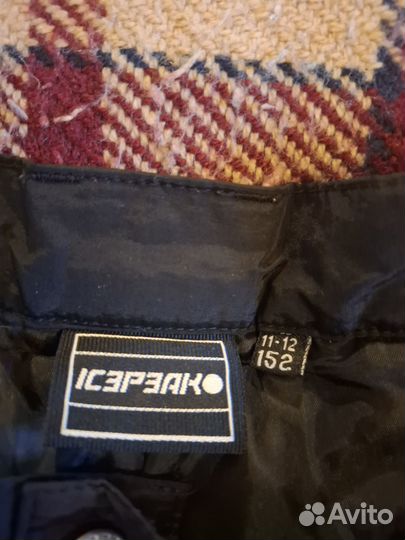Штаны зимние детские IcePeak рост 152 см