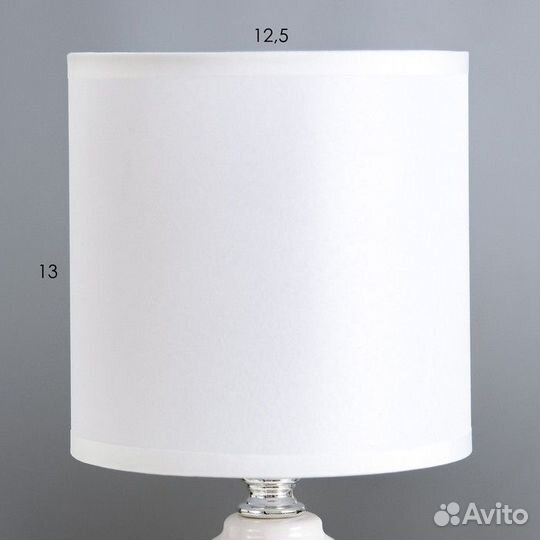Настольная лампа 'Джастин' Е14 40Вт белый 13х13х25