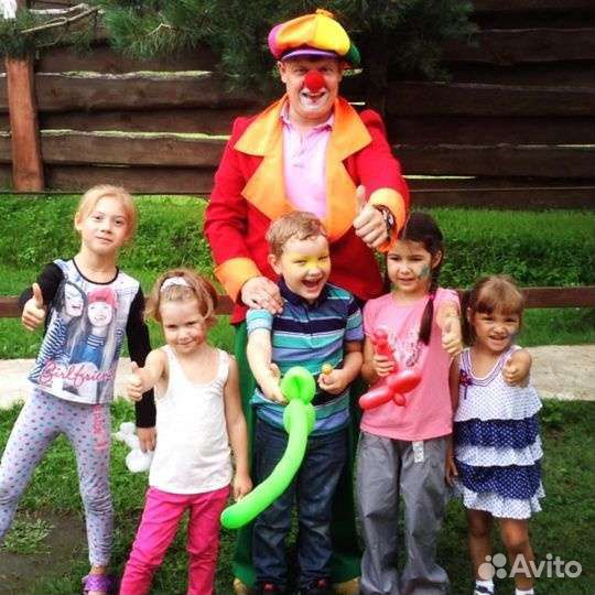 Аниматор Клоун День рождения