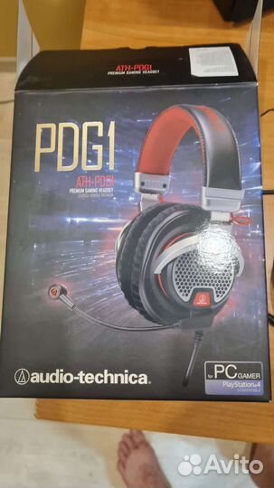 Audio-Technica ATH-PDG1