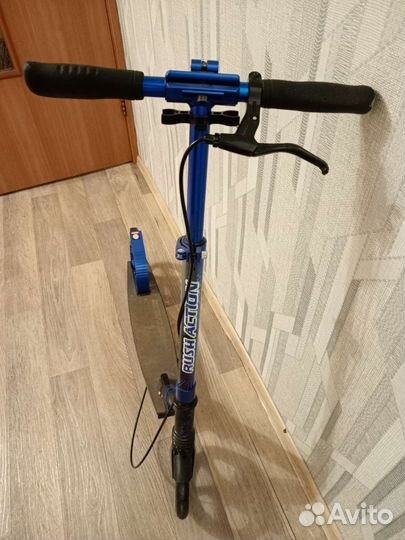 Самокат складной