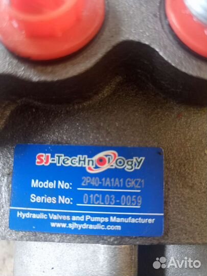 Гидрораспределитель р 40