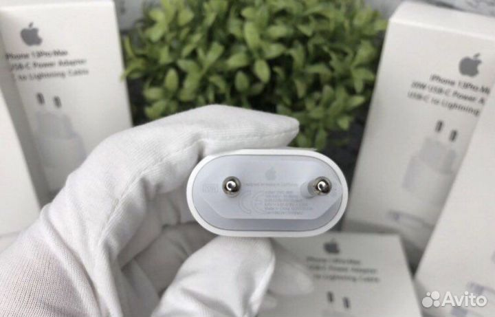 Зарядное устройство apple 20w