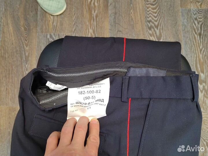 Шапка полиции