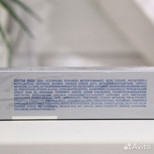 Гиалуроновый Филлер 3D Librederm дневной крем для