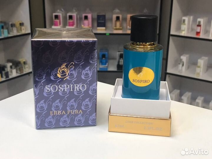 67ml Духи Унисекс Sospiro Erba Pura Соспиро