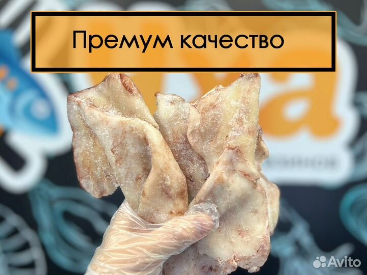 Кальмар с/м. Доставка по Волгограду