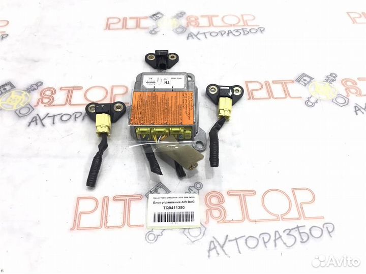 Блок управления AIR BAG Nissan Teana (J32) 2008