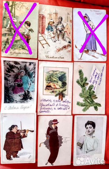 Старинный фотоальбом Старинные фотографии Изогиз