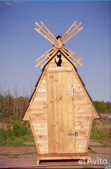 Уличный туалет