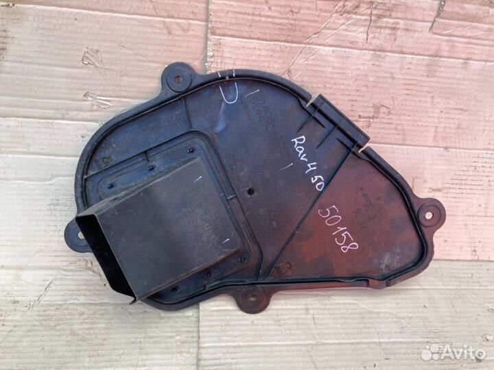 Защита двигателя Toyota Rav4 50 2018-Н.в