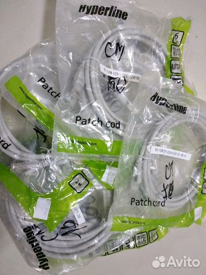 Патчкорды RG 45 2 М 6 cat
