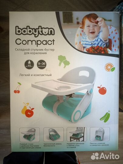 Стульчик для кормления