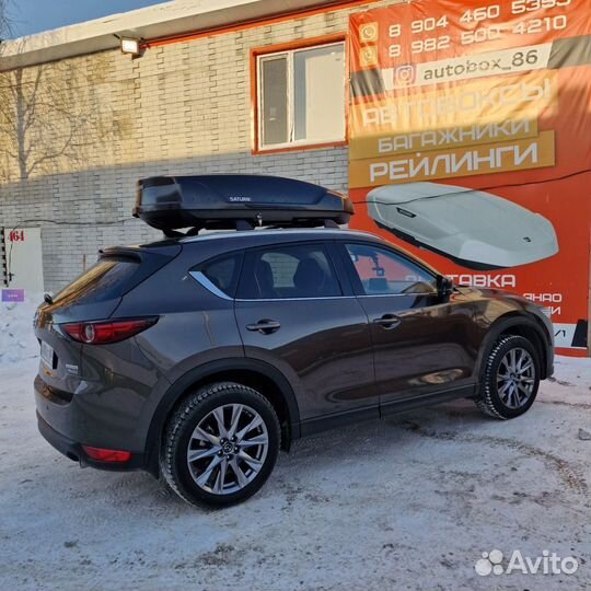 Автобокс на крышу