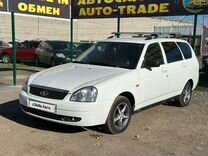 ВАЗ (LADA) Priora 1.6 MT, 2010, 133 605 км, с пробегом, цена 349 000 руб.