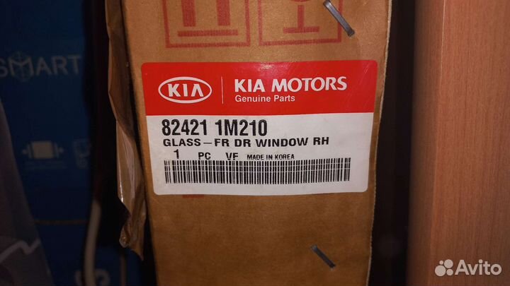 KIa Cerato koup td боковое стекло