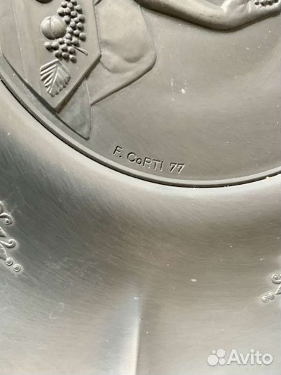 Старое Панно