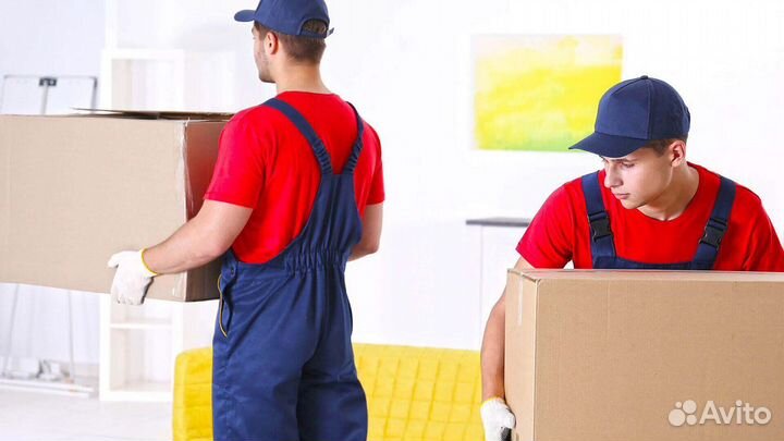 Грузчик вахта от 15 смен