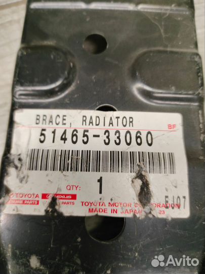 Суппорт радиатора Камри 55 правый