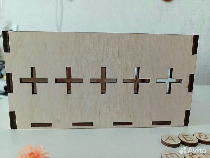 Детская развивающая игра сортер