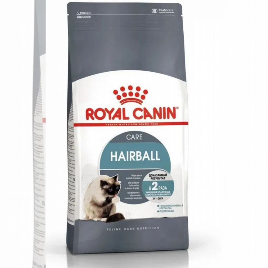 Royal Canin Hairball Care