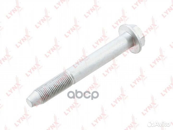 Болт подвески FS1002 lynxauto