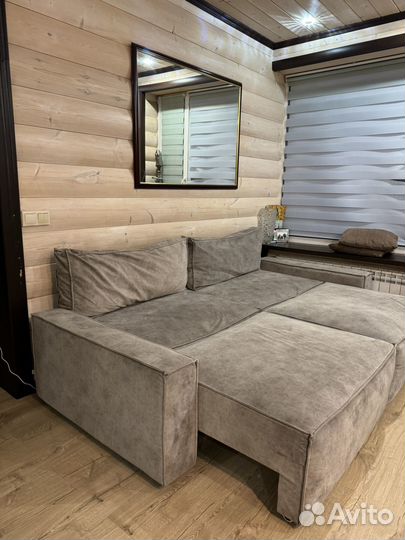 Модульный диван