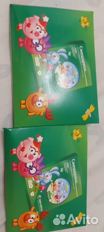 Пазлы Смешарики от Мегафон. Без диска