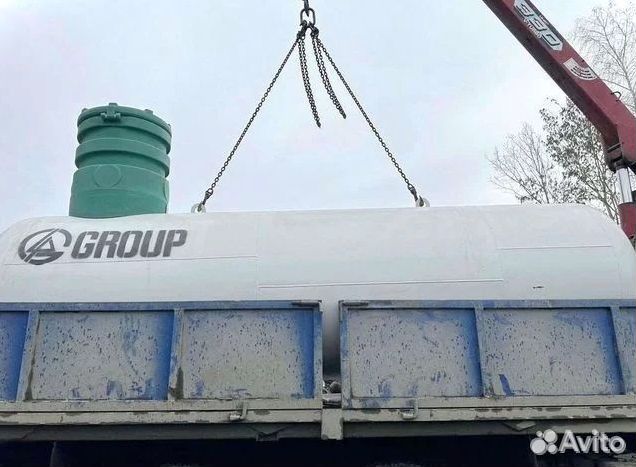 Газгольдер