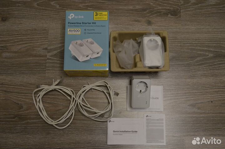 Powerline TP-link AV600