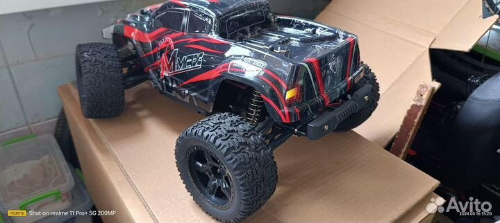 Remo Hobby MMax RH1031