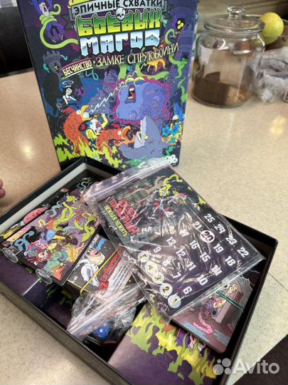 Настольная игра. Эпичные схватки боевых магов