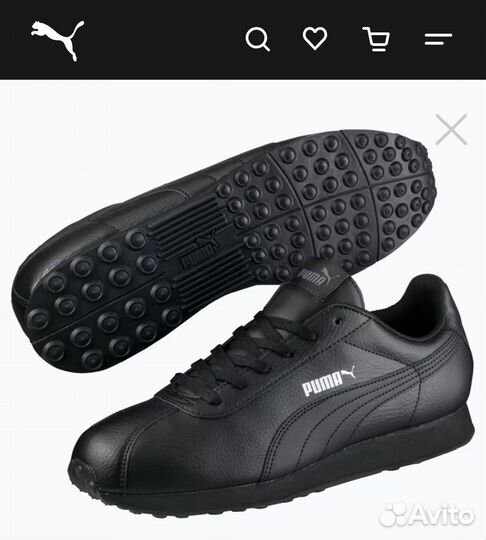 Оригинал Кроссы Puma Turin Кожа US 14/48/32см