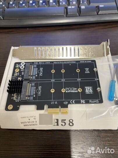 Плата расширения 2*M.2 SATA SSD в PCI-E