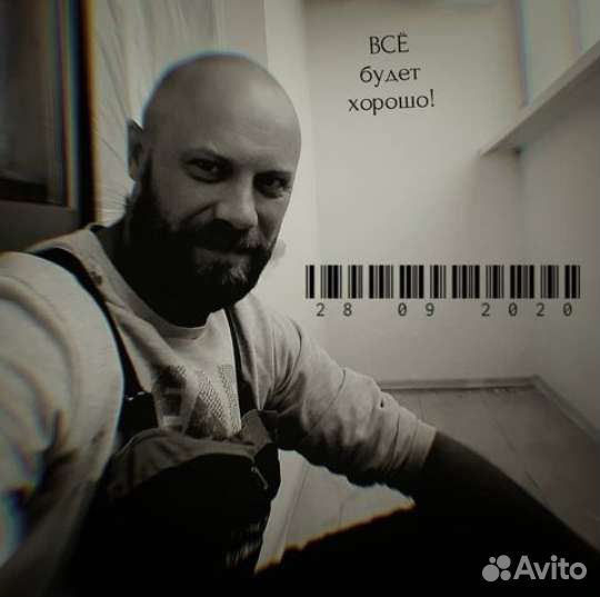 Ремонт квартир под ключ