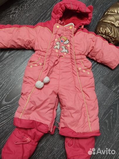 Комбинезон 3в1