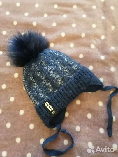 Шапка зимняя для мальчика
