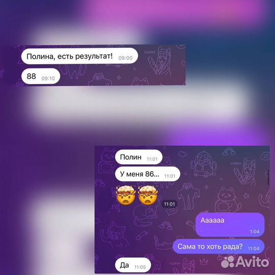 Репетитор по обществознанию егэ и огэ