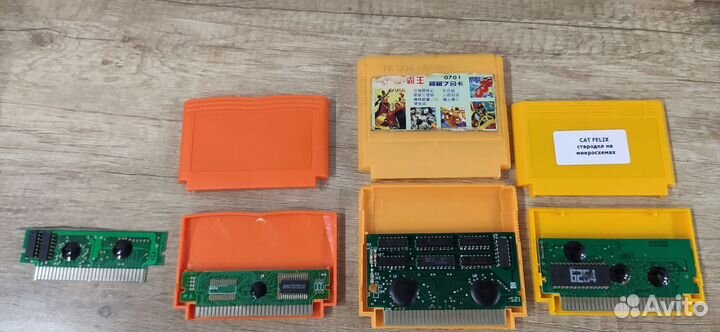 Картриджи денди