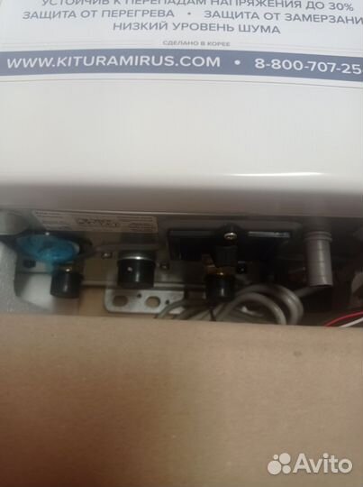 Газовый котел настенный kiturami 15