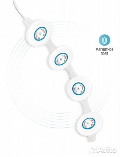 Аренда/Продажа.Аппарат Алмаг 01