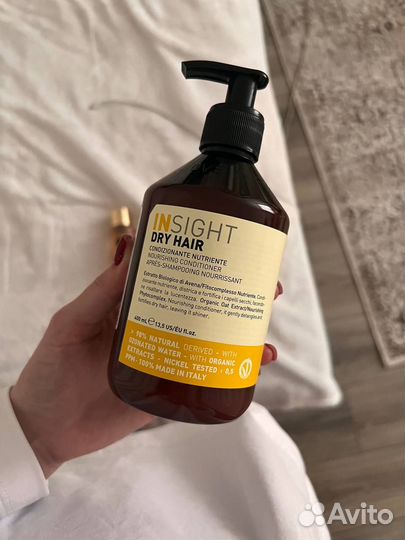 Шампуни и уход для волос insight