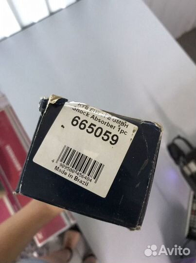 KYB 665059 Картридж амортизатора масляный Premium