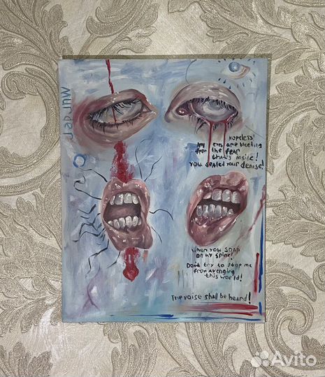 Картина маслом