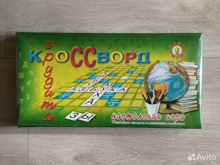 Новые настольные игры от 4-99 лет