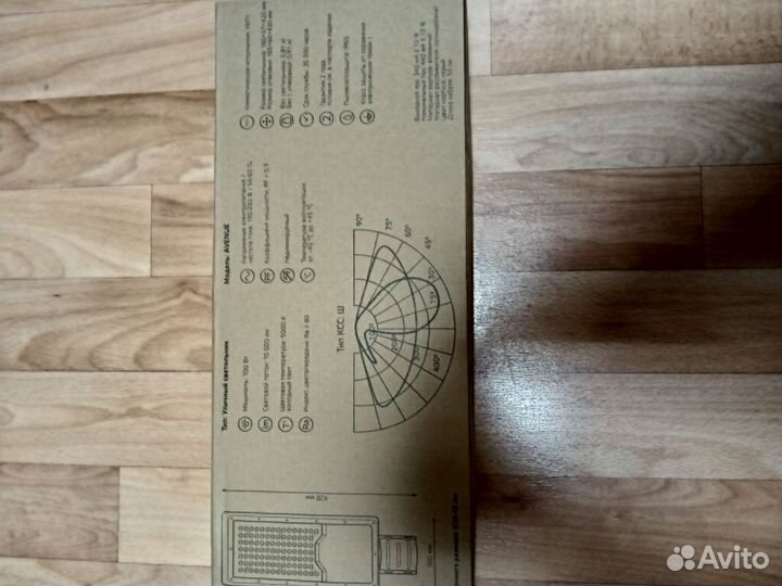 Светильник уличный Gauss