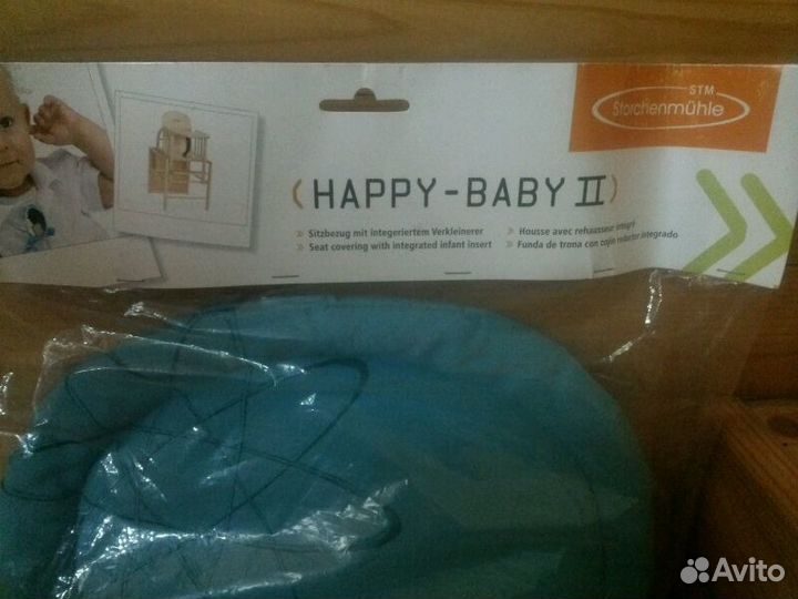 Чехол на стул для кормления