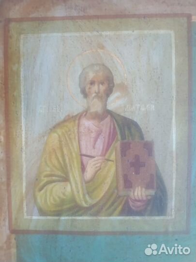 Иконы Киот Иисус Христос Именник Храмовые Большие