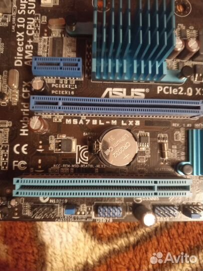 Материнская плата+процессор